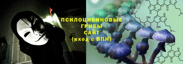 меф VHQ Верхнеуральск